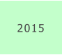 2015