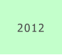 2012